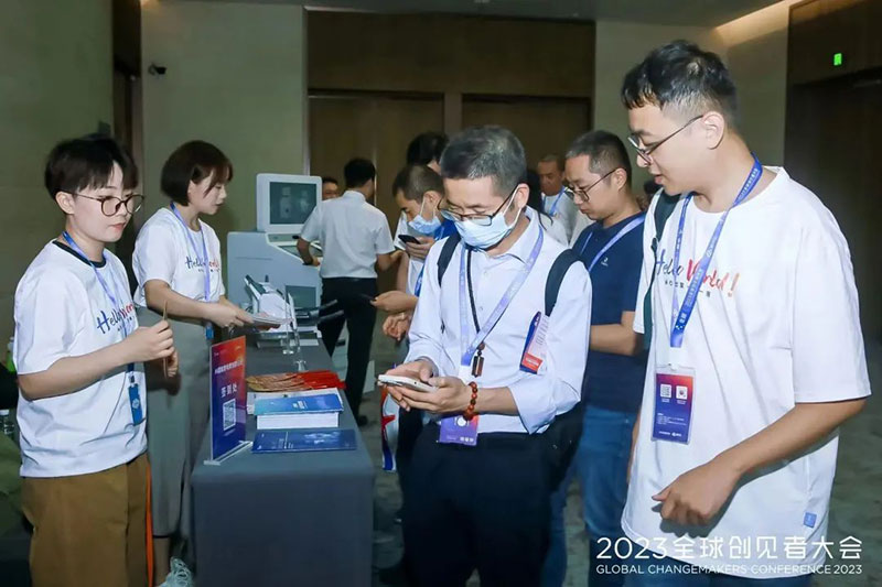 2023全球创建者大会签到现场